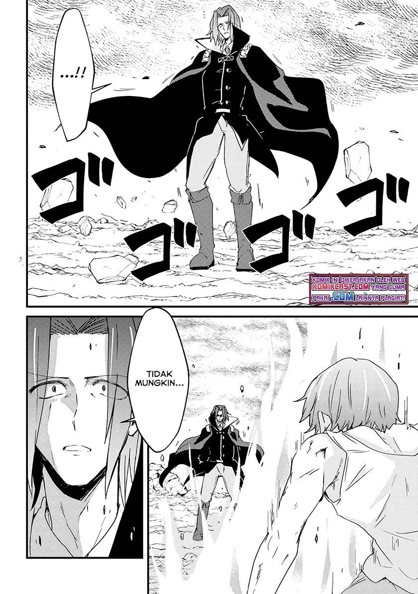 Uchi no Maid to Kekkon suru Tamenara ore wa Harem wo Tsukuru chapter 10