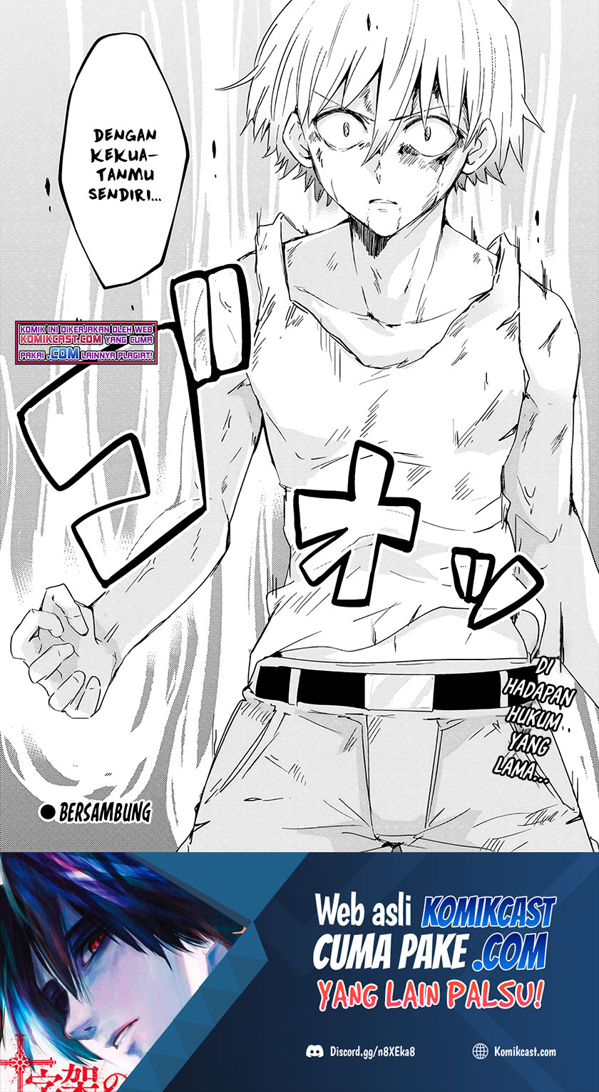Uchi no Maid to Kekkon suru Tamenara ore wa Harem wo Tsukuru chapter 10
