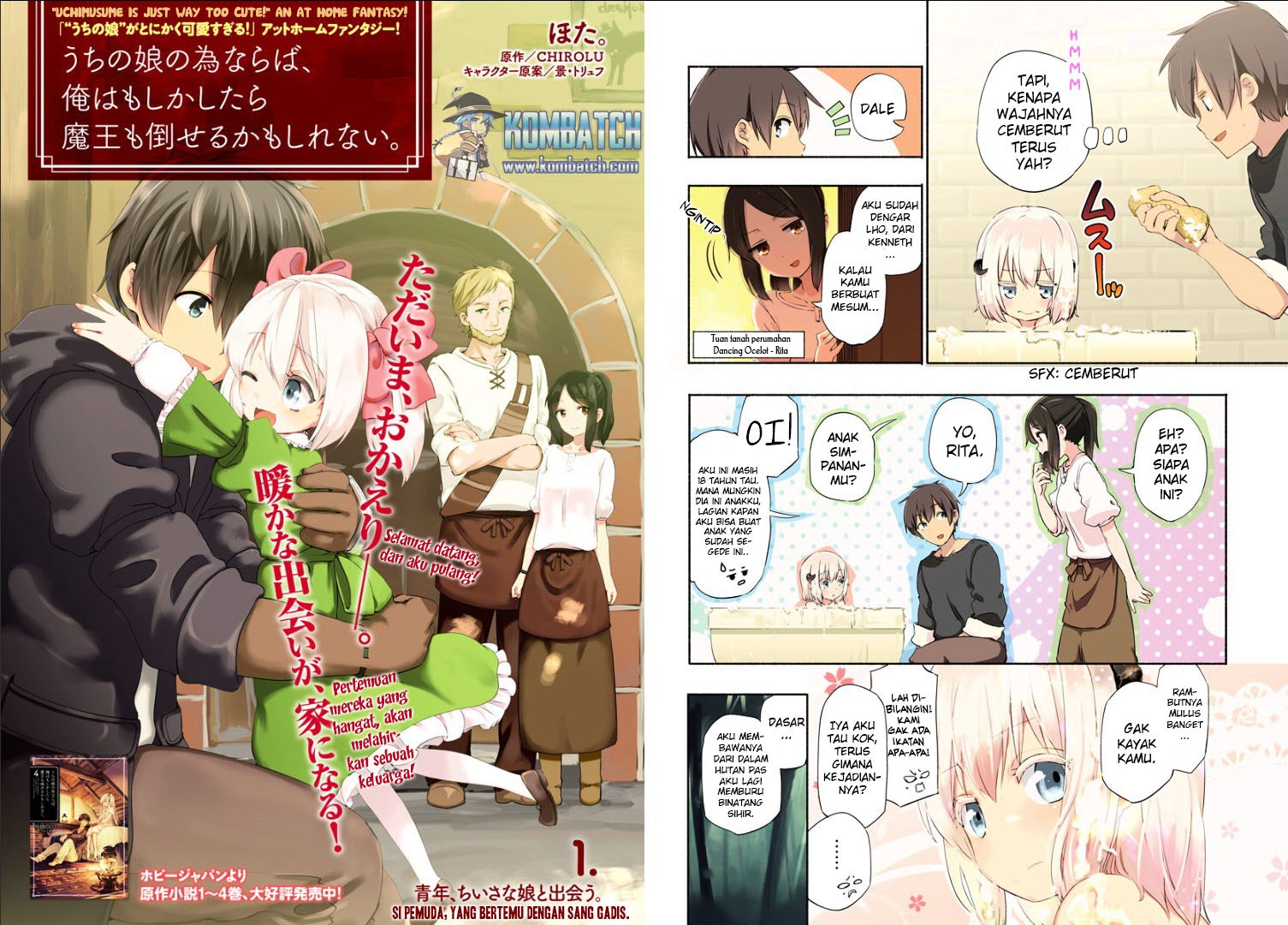 Uchi no Musume no Tame Naraba Ore wa Moshikashitara Mao mo Taoseru Kamo Shirenai chapter 1