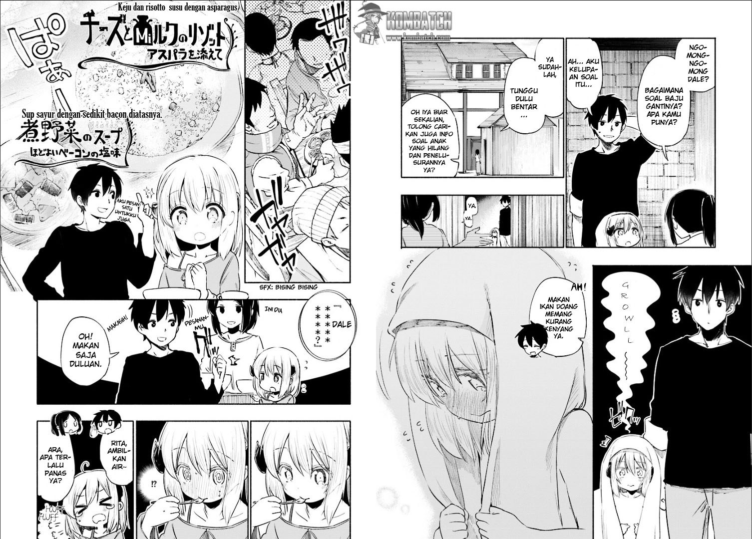 Uchi no Musume no Tame Naraba Ore wa Moshikashitara Mao mo Taoseru Kamo Shirenai chapter 1
