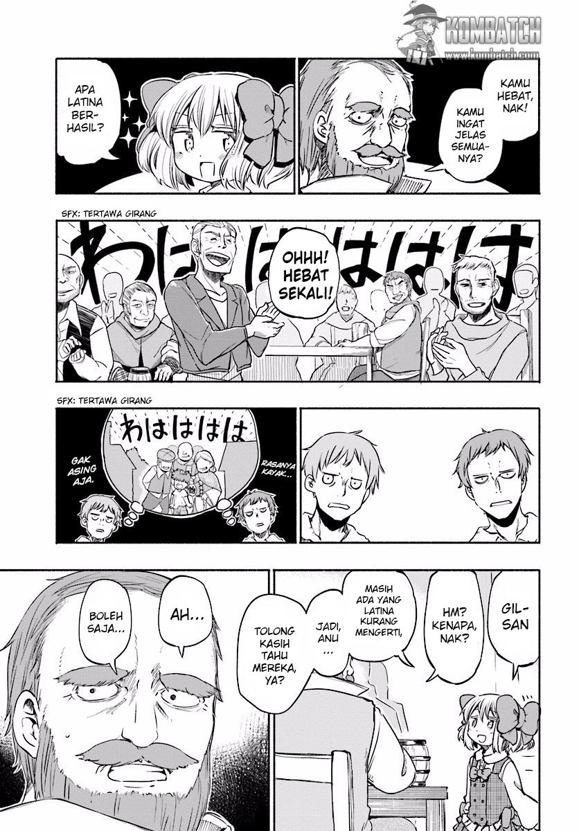 Uchi no Musume no Tame Naraba Ore wa Moshikashitara Mao mo Taoseru Kamo Shirenai chapter 6