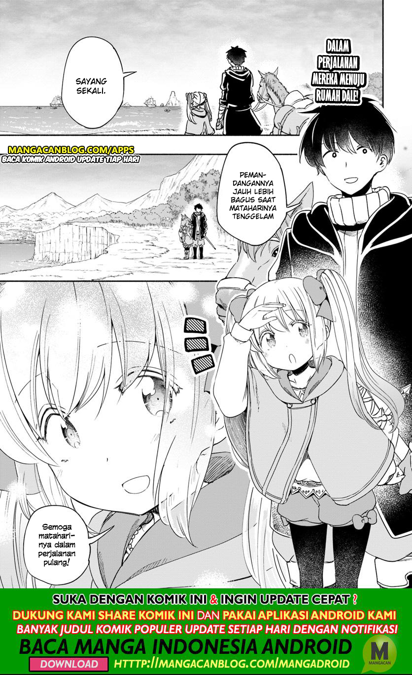 Uchi no Musume no Tame Naraba Ore wa Moshikashitara Mao mo Taoseru Kamo Shirenai chapter 30