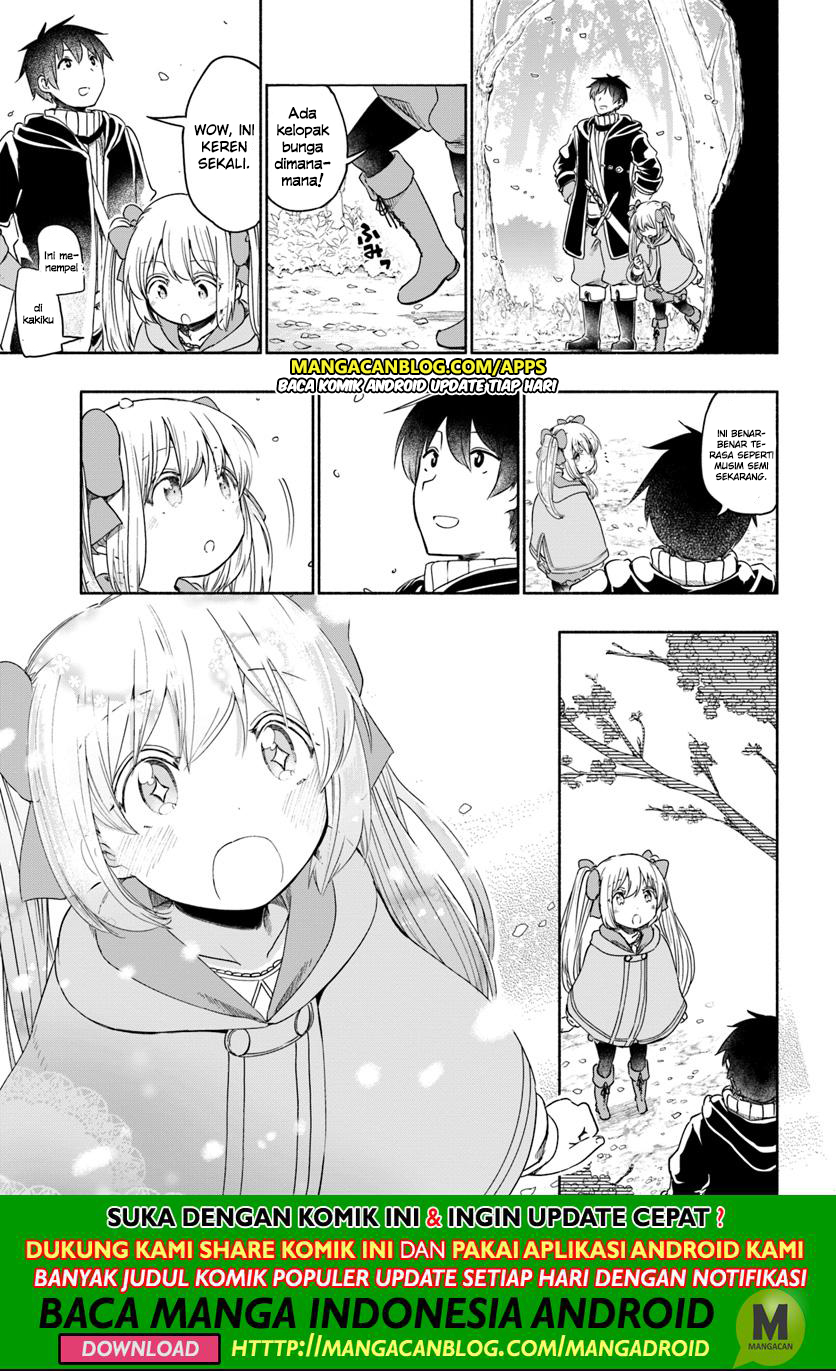 Uchi no Musume no Tame Naraba Ore wa Moshikashitara Mao mo Taoseru Kamo Shirenai chapter 30
