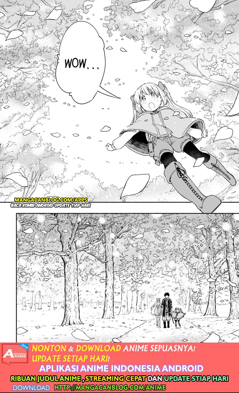Uchi no Musume no Tame Naraba Ore wa Moshikashitara Mao mo Taoseru Kamo Shirenai chapter 30