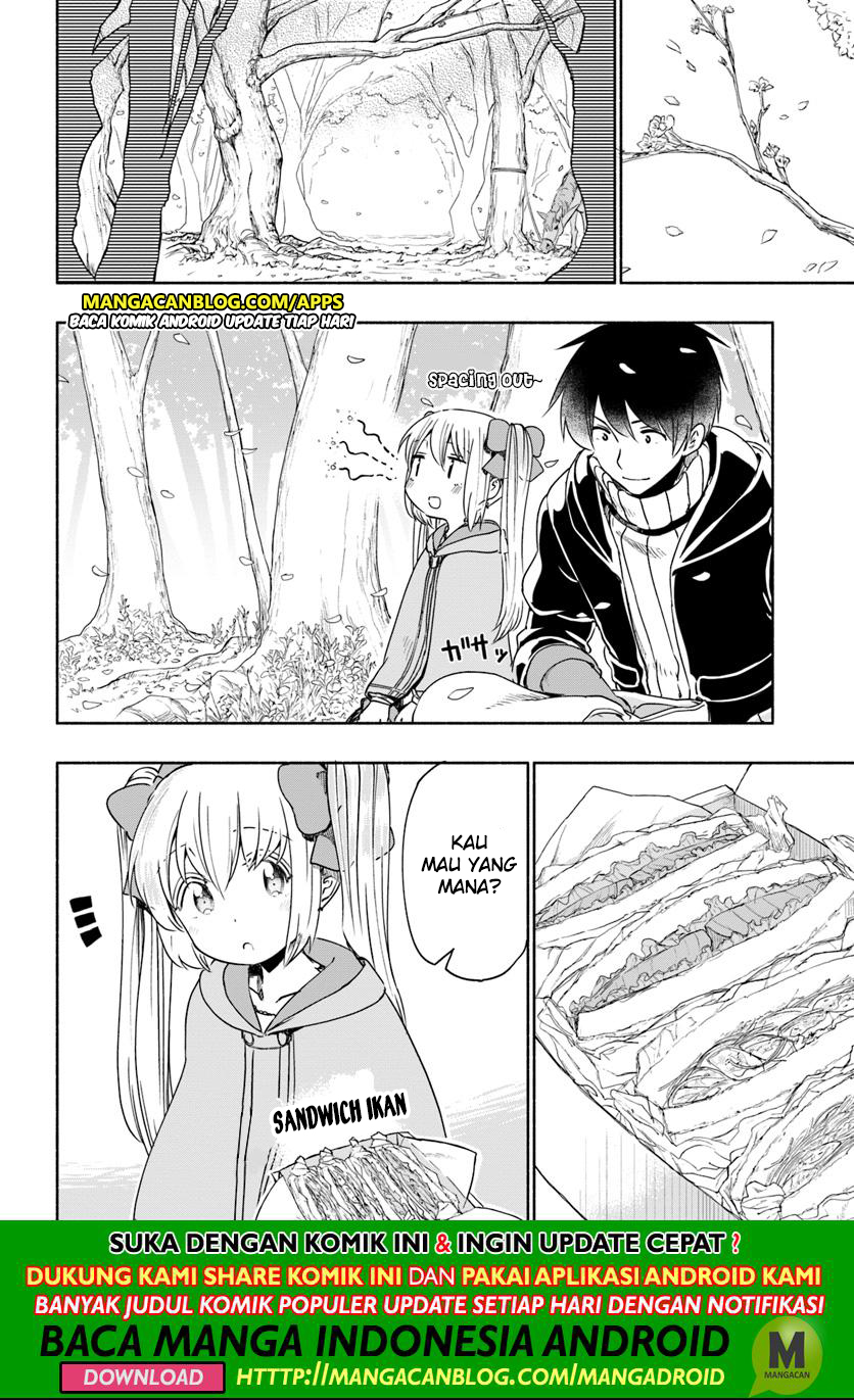 Uchi no Musume no Tame Naraba Ore wa Moshikashitara Mao mo Taoseru Kamo Shirenai chapter 30