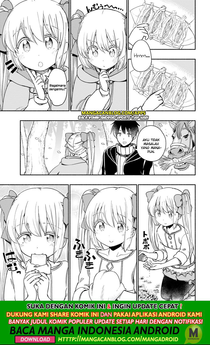 Uchi no Musume no Tame Naraba Ore wa Moshikashitara Mao mo Taoseru Kamo Shirenai chapter 30