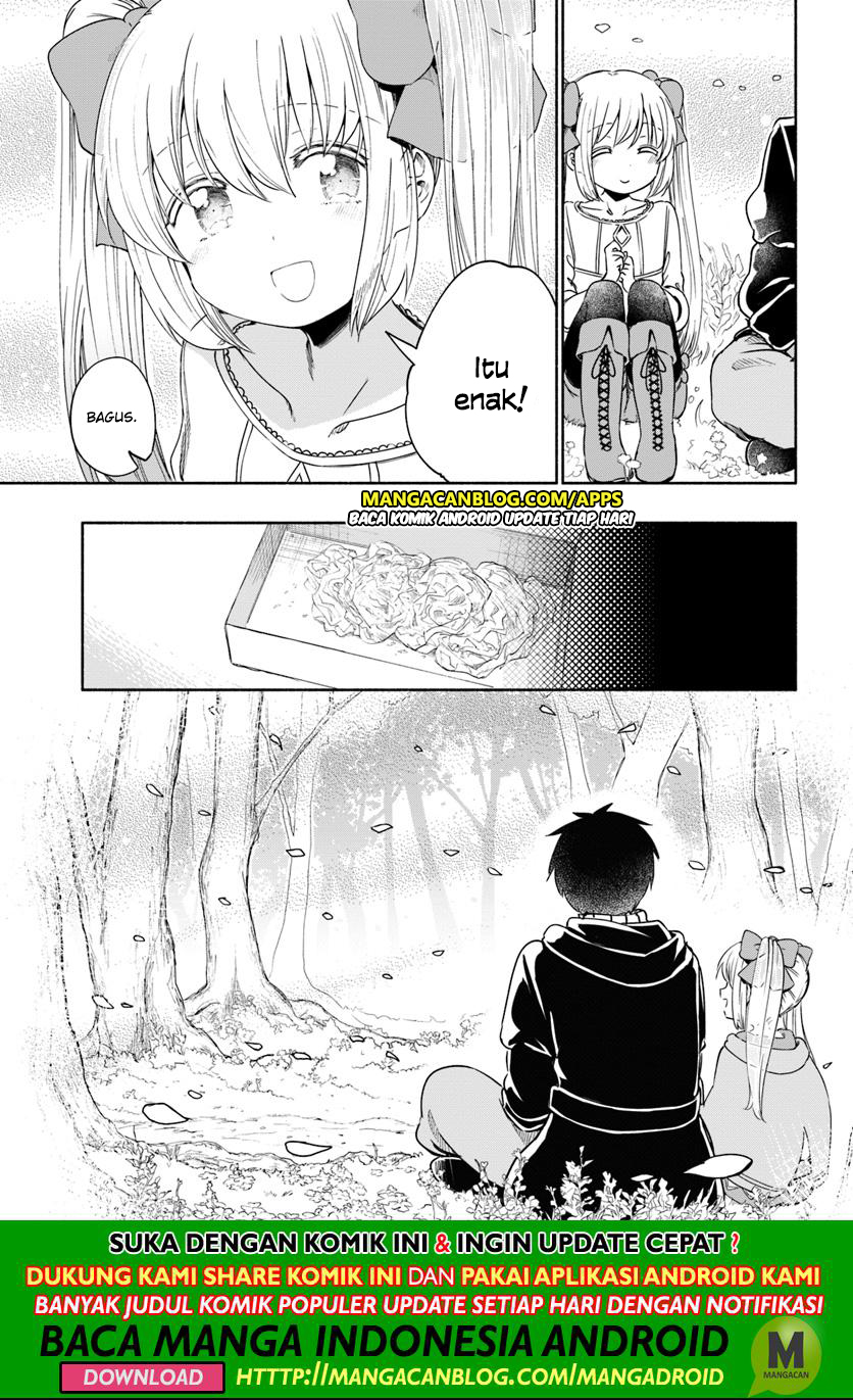 Uchi no Musume no Tame Naraba Ore wa Moshikashitara Mao mo Taoseru Kamo Shirenai chapter 30