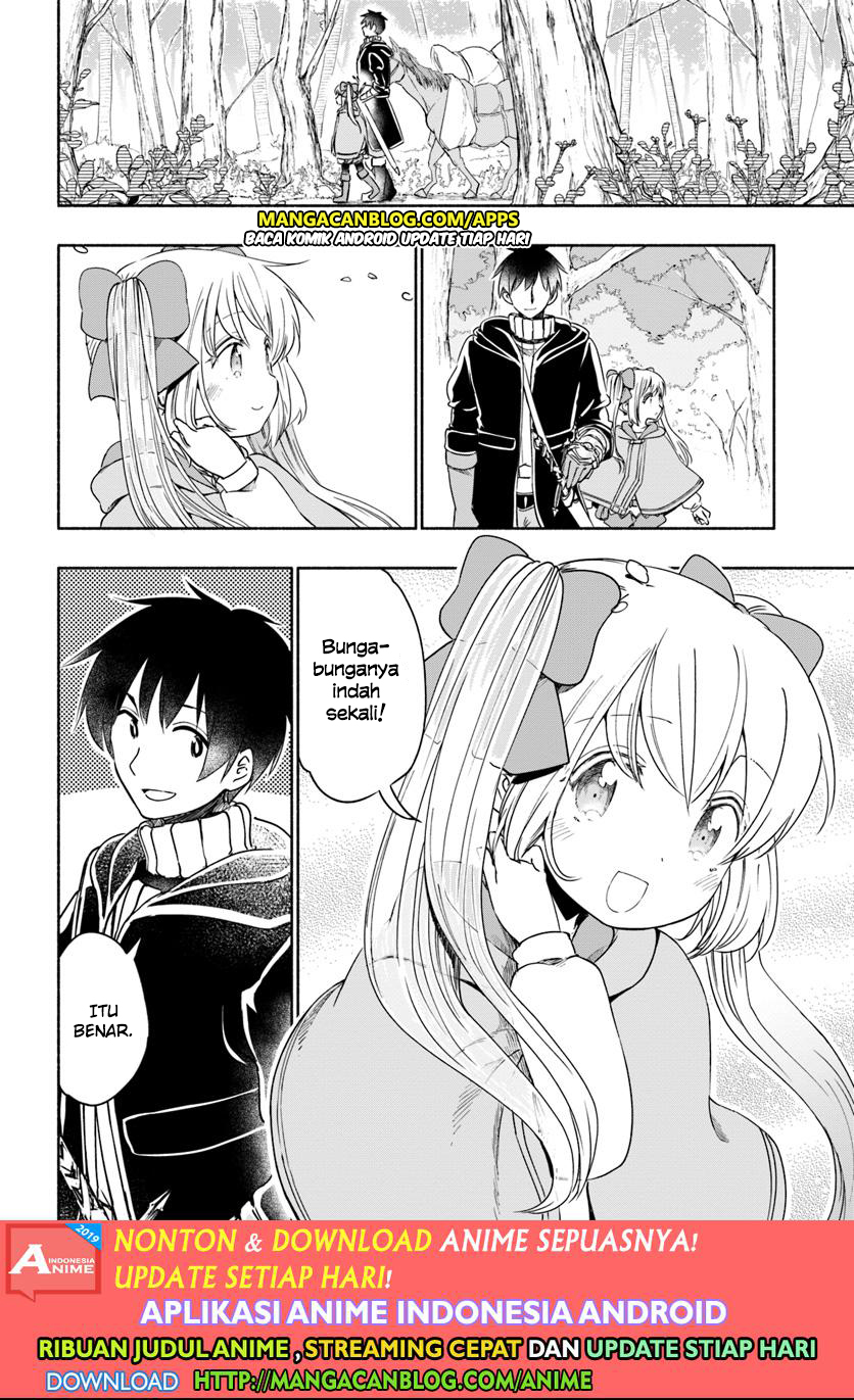 Uchi no Musume no Tame Naraba Ore wa Moshikashitara Mao mo Taoseru Kamo Shirenai chapter 30