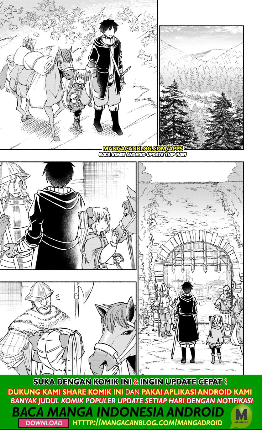 Uchi no Musume no Tame Naraba Ore wa Moshikashitara Mao mo Taoseru Kamo Shirenai chapter 30