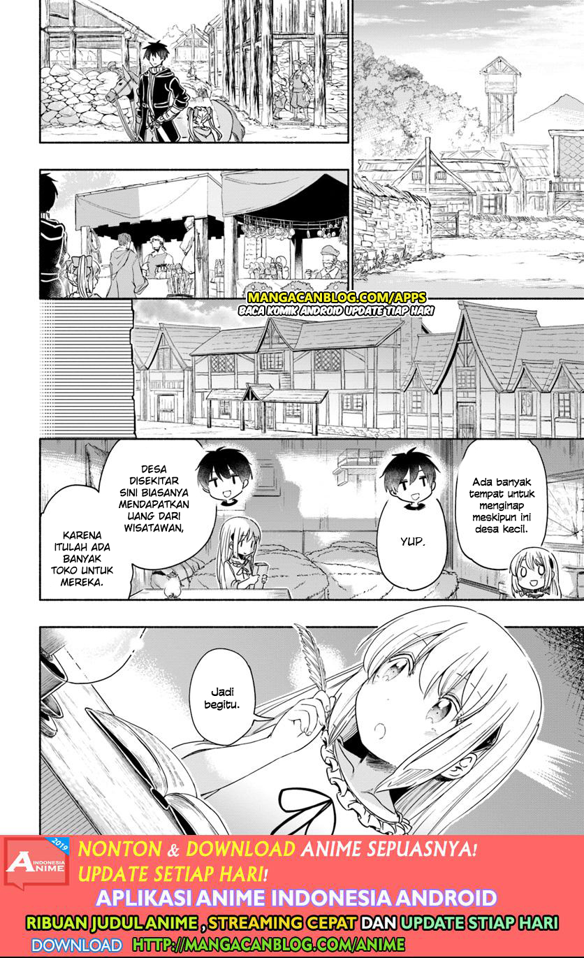 Uchi no Musume no Tame Naraba Ore wa Moshikashitara Mao mo Taoseru Kamo Shirenai chapter 30