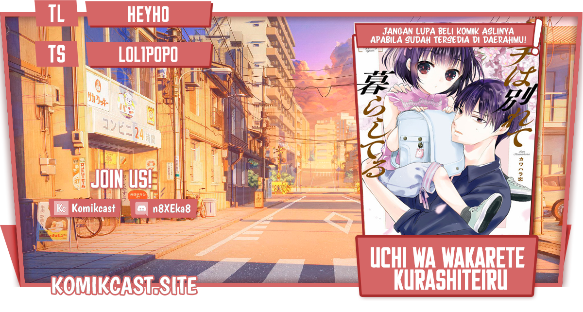 Uchi wa Wakarete Kurashiteiru chapter 7