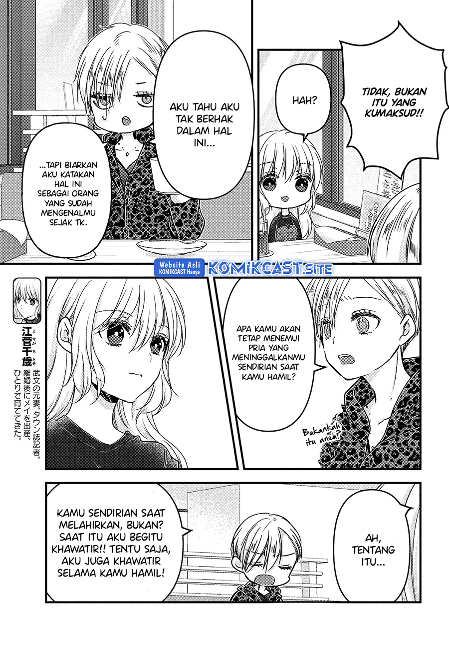 Uchi wa Wakarete Kurashiteiru chapter 7
