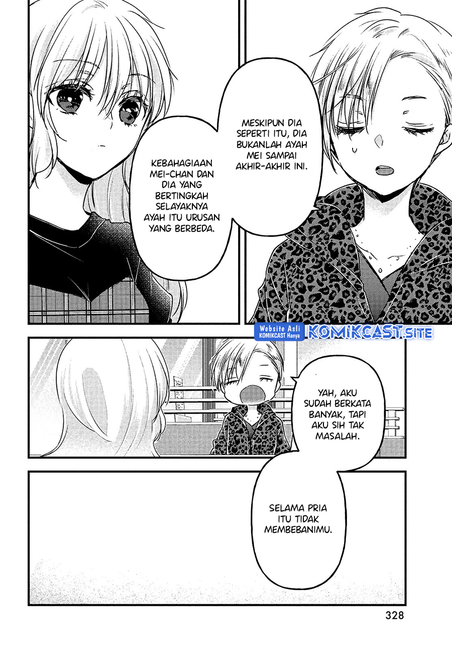 Uchi wa Wakarete Kurashiteiru chapter 7