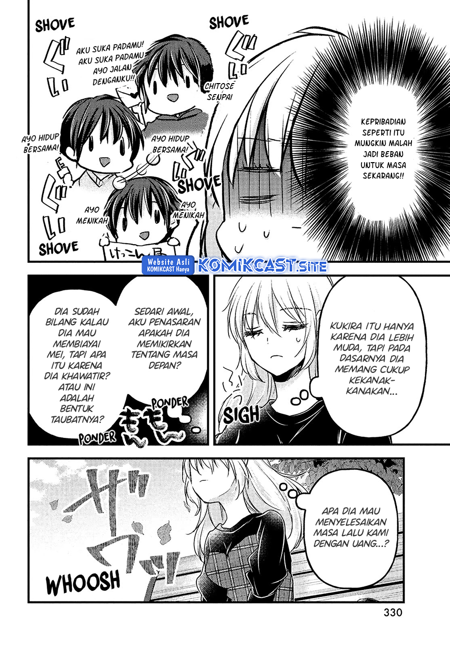 Uchi wa Wakarete Kurashiteiru chapter 7