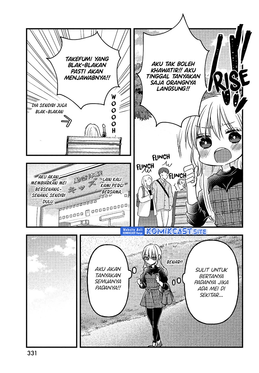 Uchi wa Wakarete Kurashiteiru chapter 7