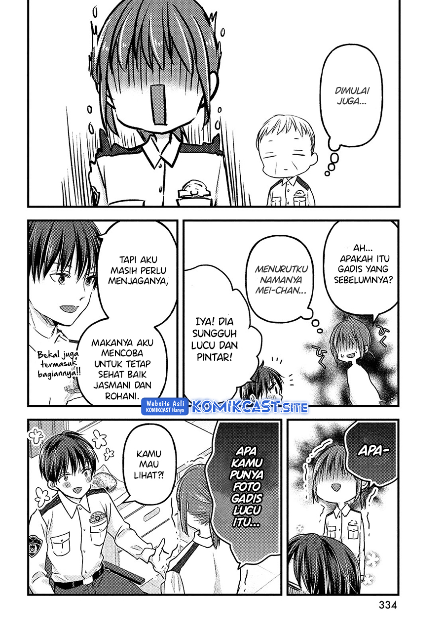 Uchi wa Wakarete Kurashiteiru chapter 7