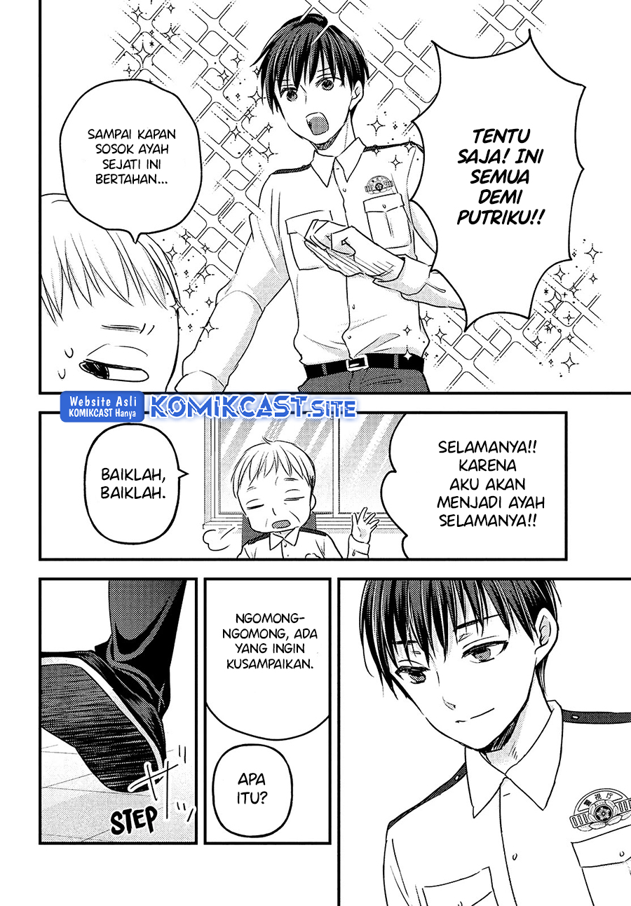Uchi wa Wakarete Kurashiteiru chapter 7