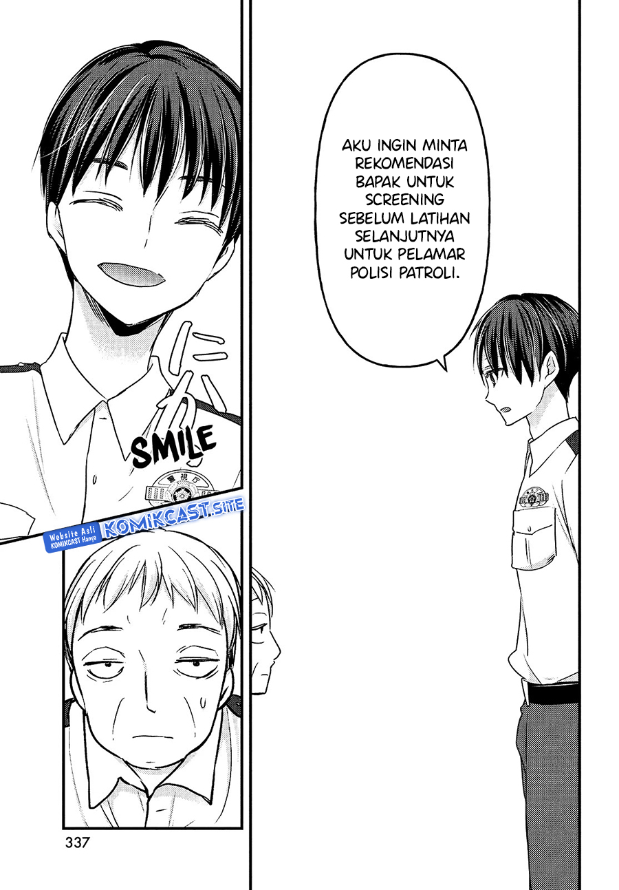 Uchi wa Wakarete Kurashiteiru chapter 7