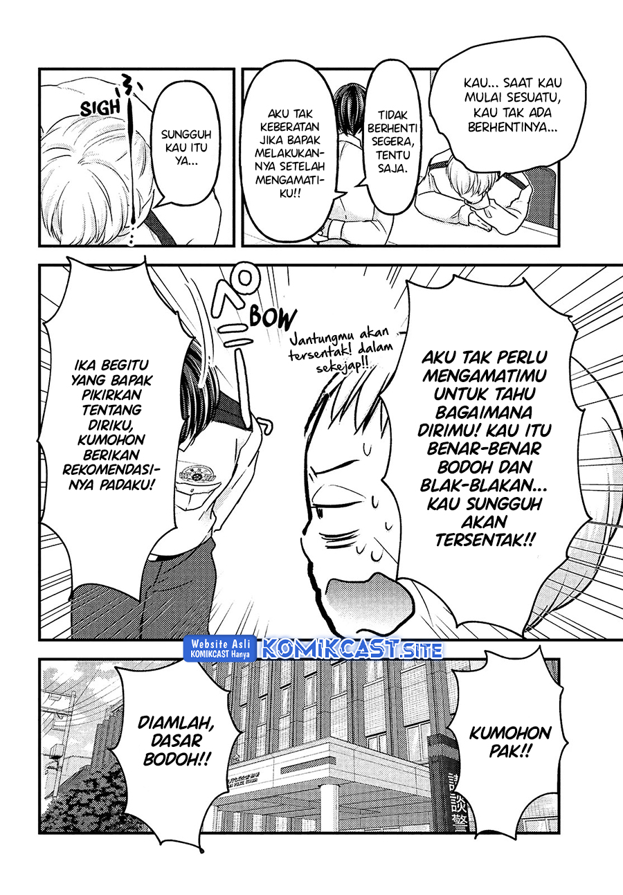 Uchi wa Wakarete Kurashiteiru chapter 7