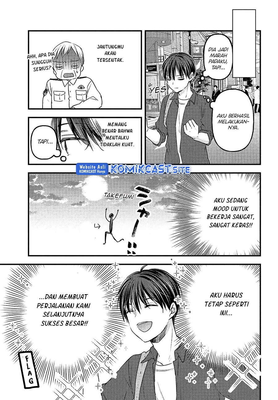 Uchi wa Wakarete Kurashiteiru chapter 7