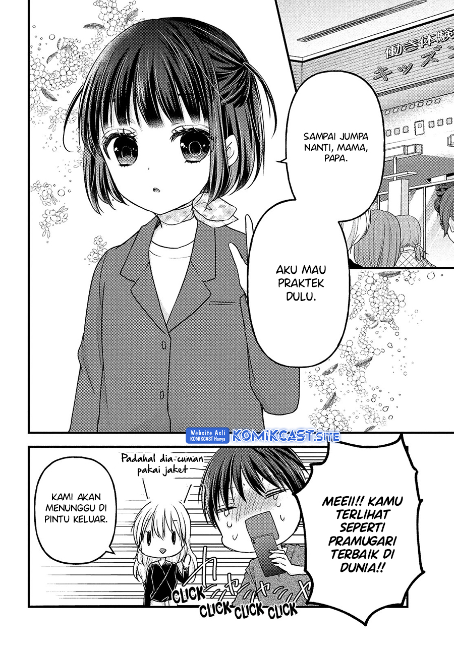 Uchi wa Wakarete Kurashiteiru chapter 7