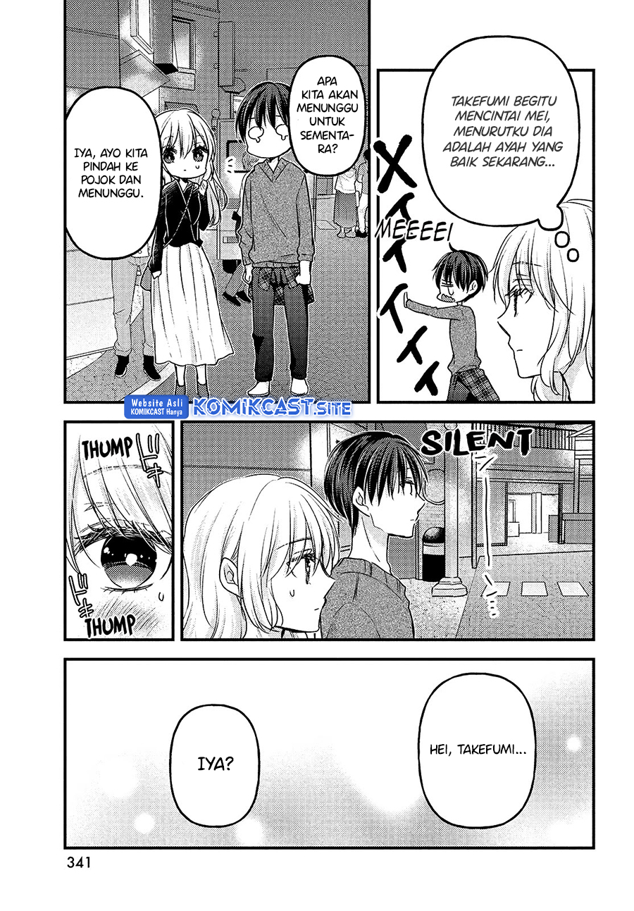 Uchi wa Wakarete Kurashiteiru chapter 7