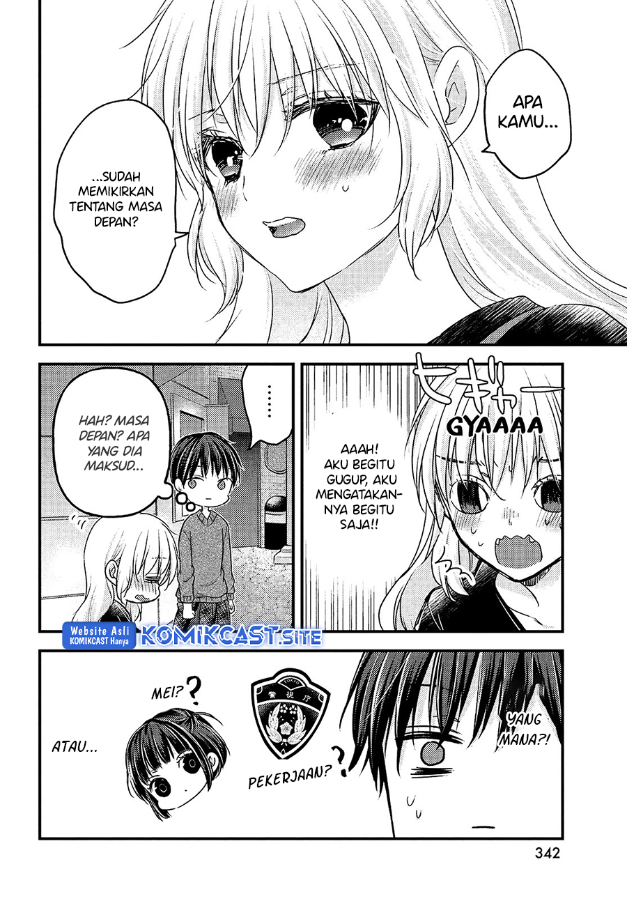 Uchi wa Wakarete Kurashiteiru chapter 7