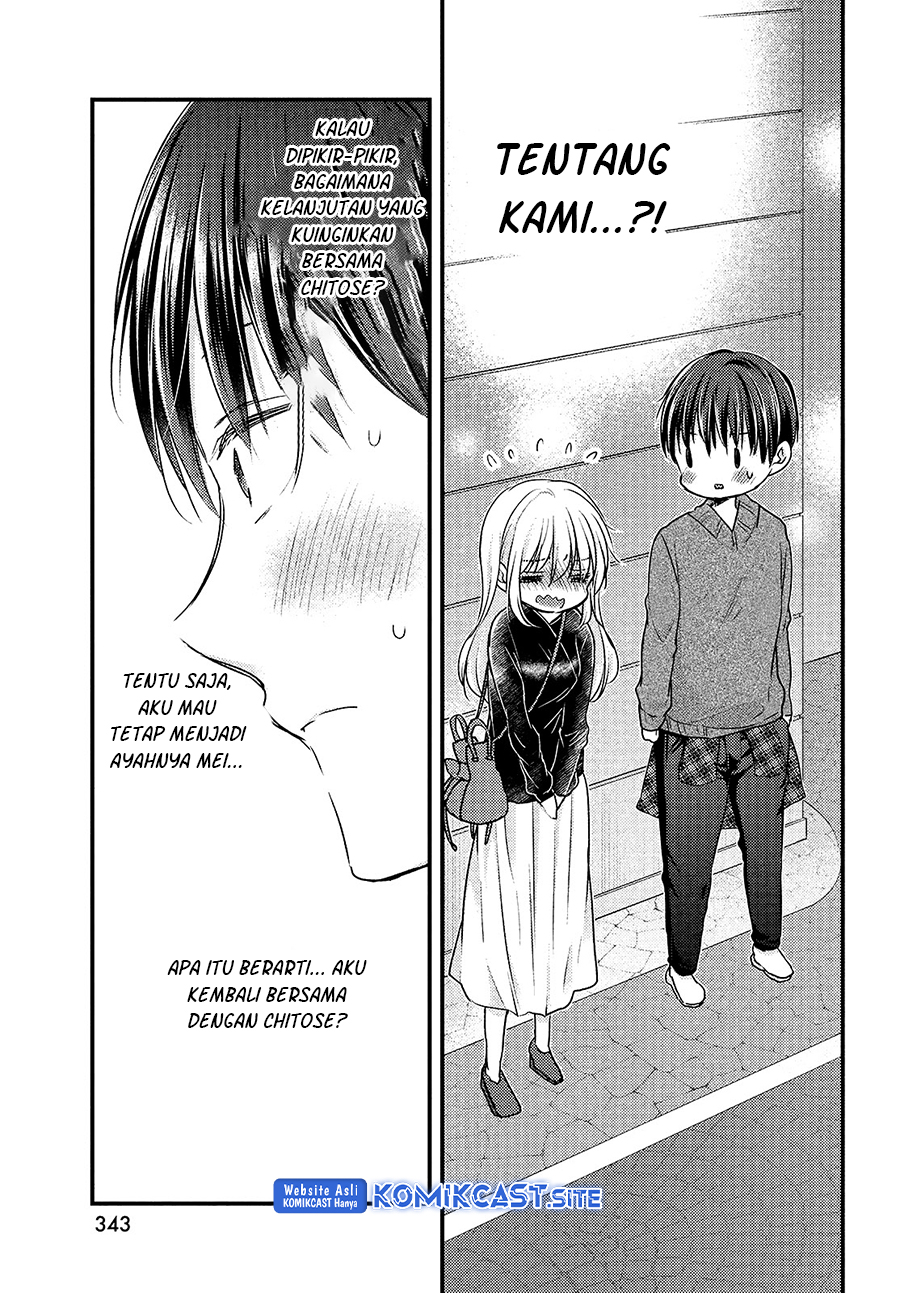Uchi wa Wakarete Kurashiteiru chapter 7
