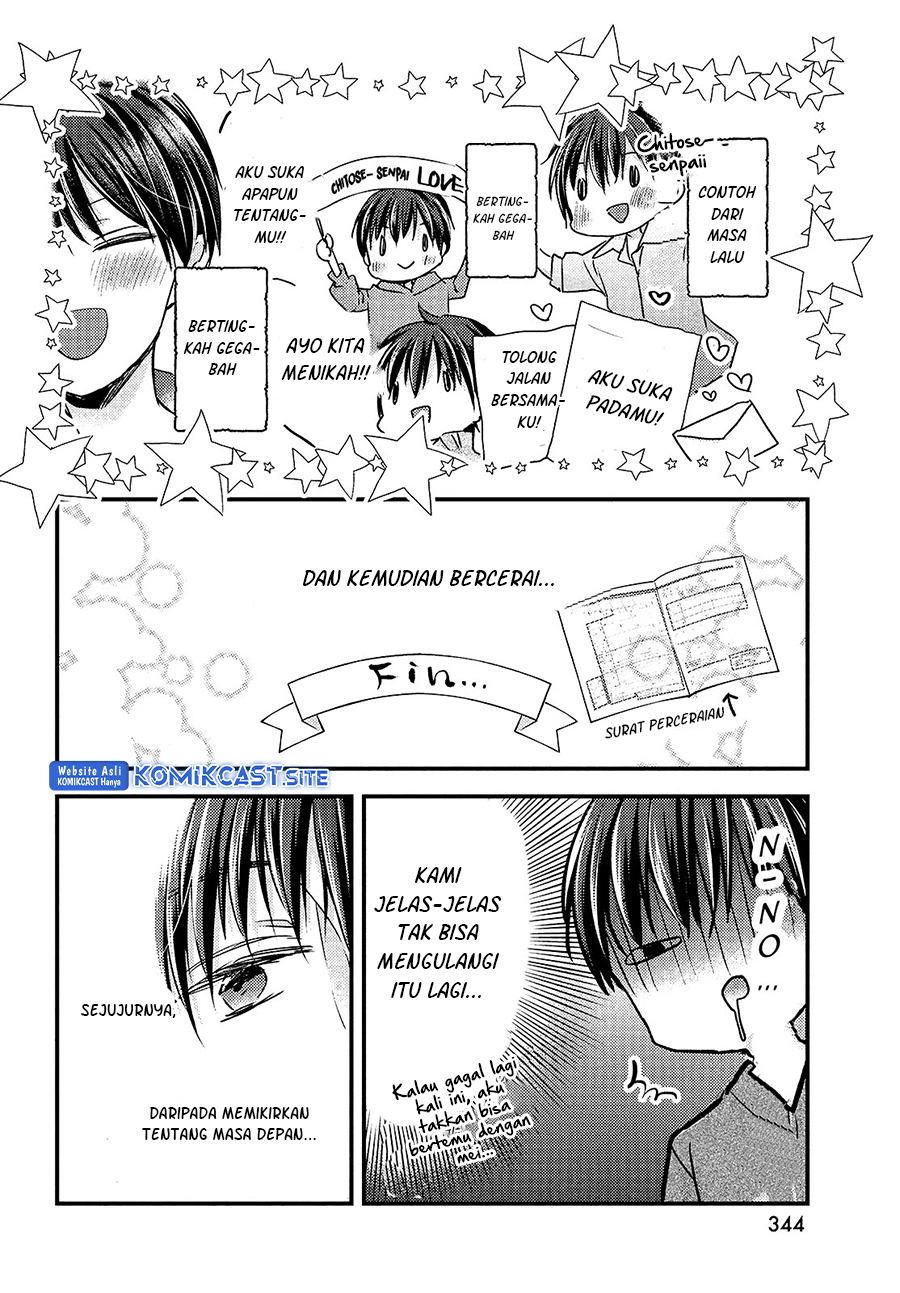 Uchi wa Wakarete Kurashiteiru chapter 7