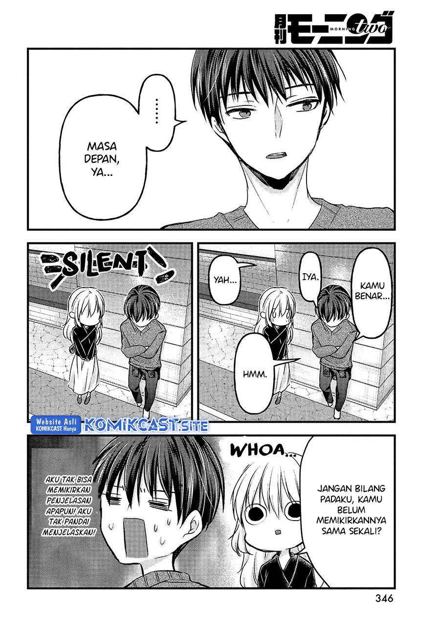 Uchi wa Wakarete Kurashiteiru chapter 7