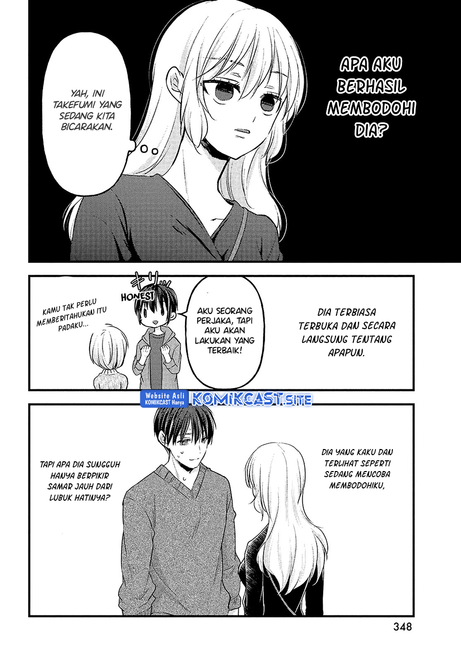 Uchi wa Wakarete Kurashiteiru chapter 7