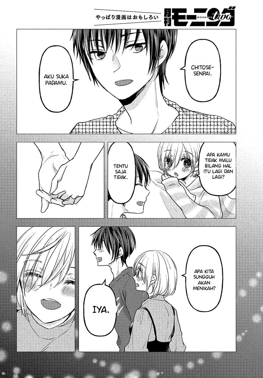 Uchi wa Wakarete Kurashiteiru chapter 7