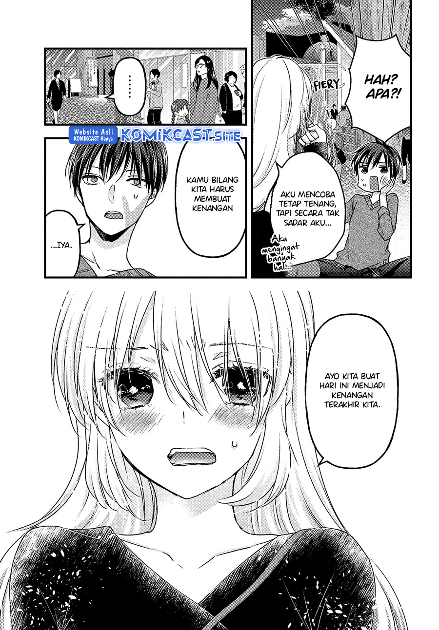 Uchi wa Wakarete Kurashiteiru chapter 7
