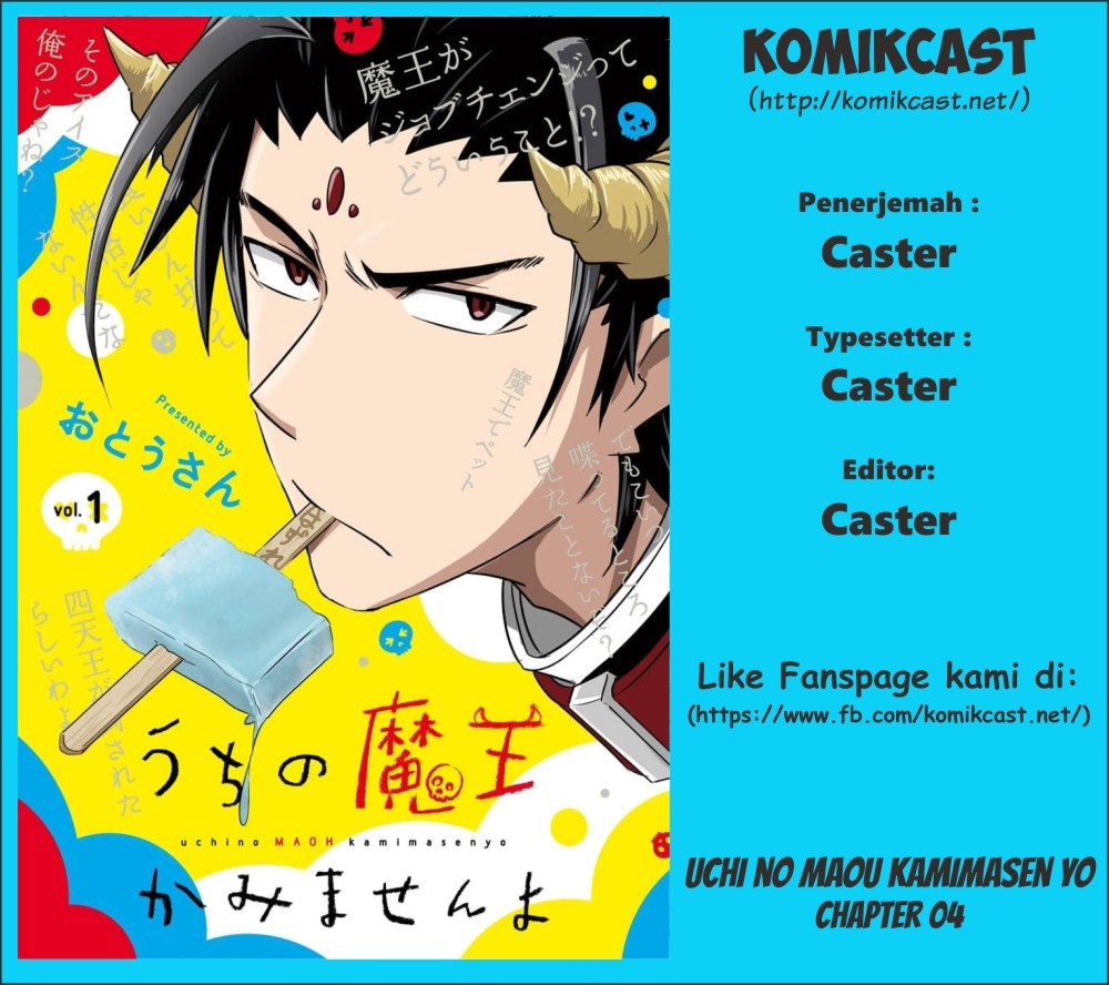 Uchi no Maou Kamimasen yo Chapter 04 Bahasa Indonesia