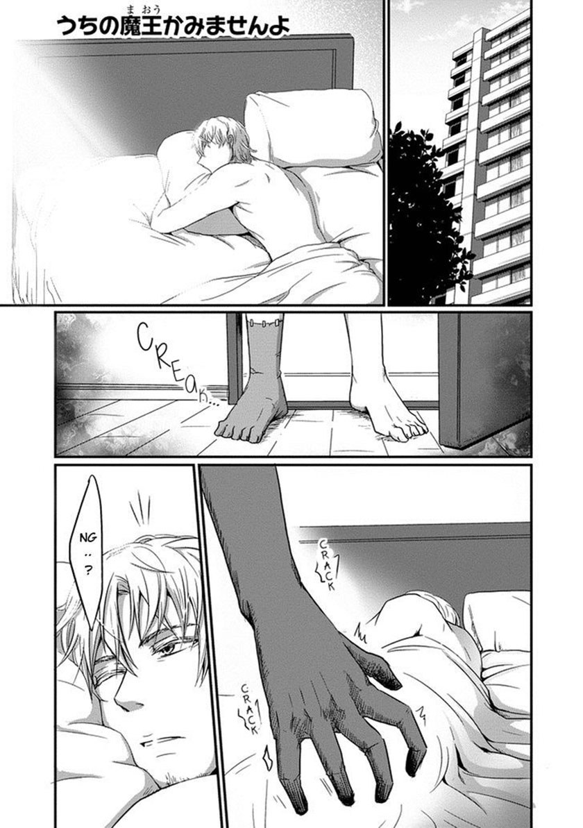 Uchi no Maou Kamimasen yo Chapter 04 Bahasa Indonesia