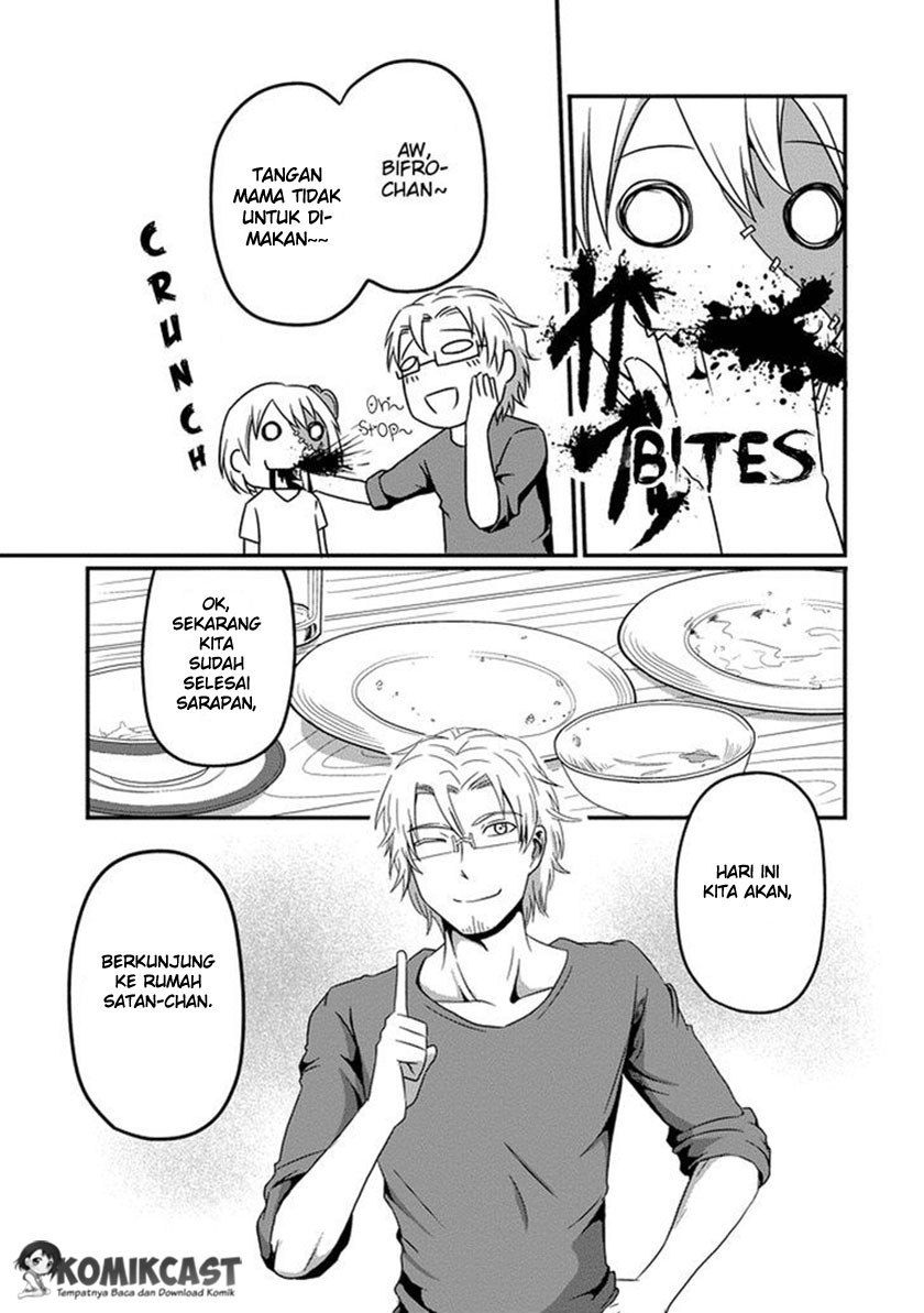 Uchi no Maou Kamimasen yo Chapter 04 Bahasa Indonesia