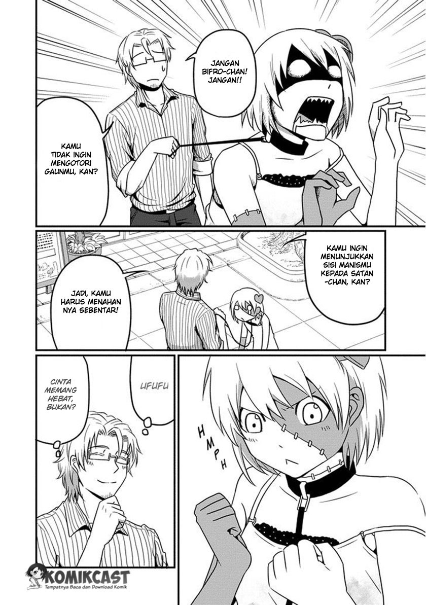 Uchi no Maou Kamimasen yo Chapter 04 Bahasa Indonesia