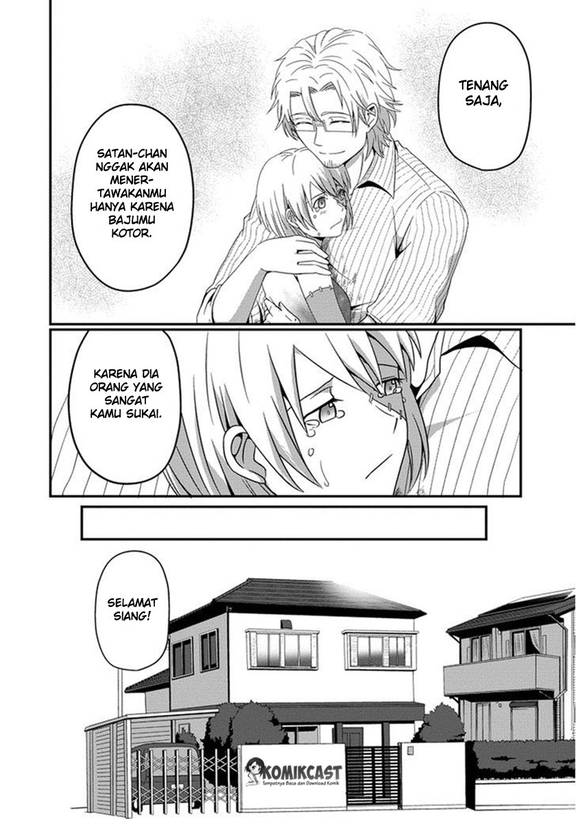 Uchi no Maou Kamimasen yo Chapter 04 Bahasa Indonesia