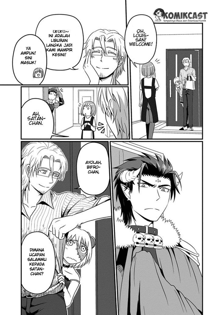 Uchi no Maou Kamimasen yo Chapter 04 Bahasa Indonesia