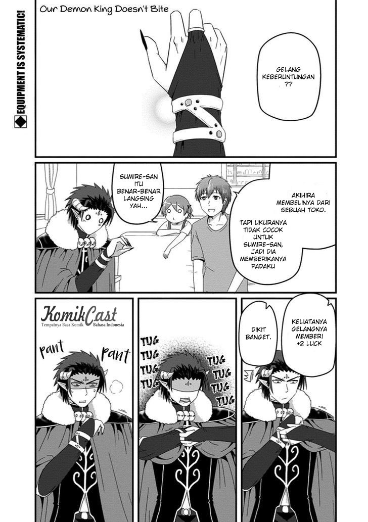 Uchi no Maou Kamimasen yo chapter 28