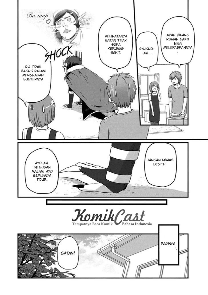 Uchi no Maou Kamimasen yo chapter 28