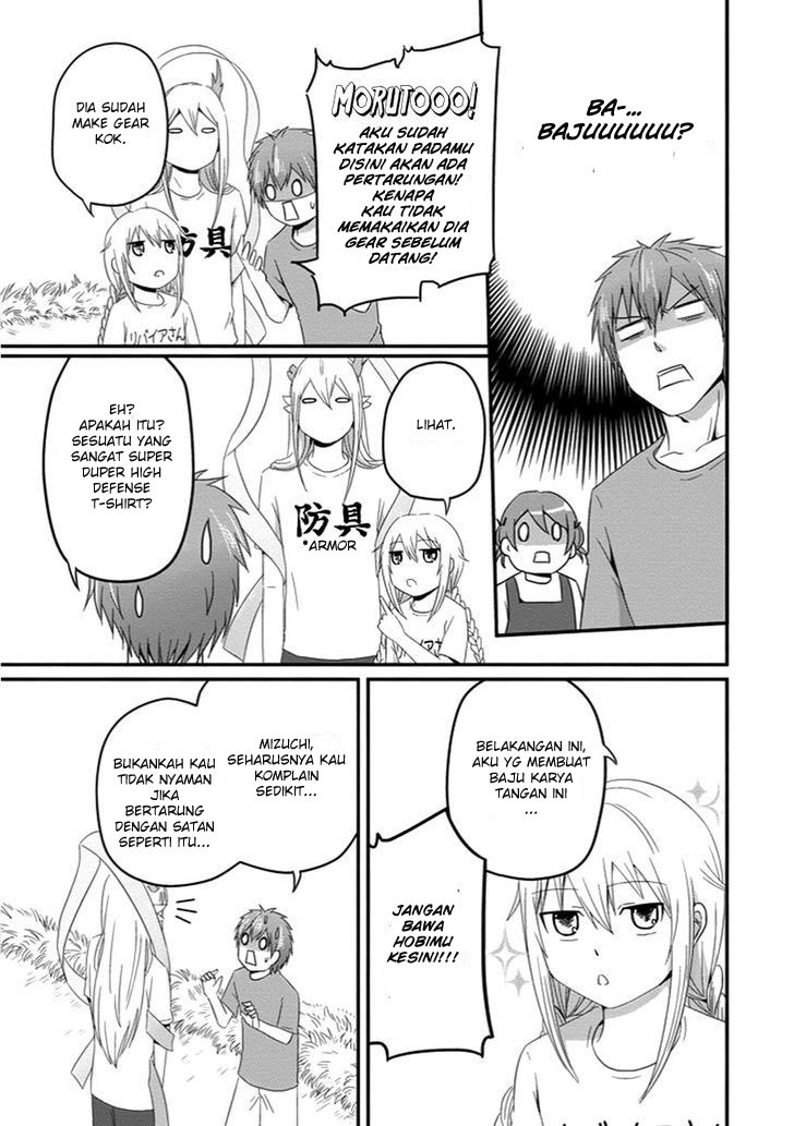 Uchi no Maou Kamimasen yo chapter 28