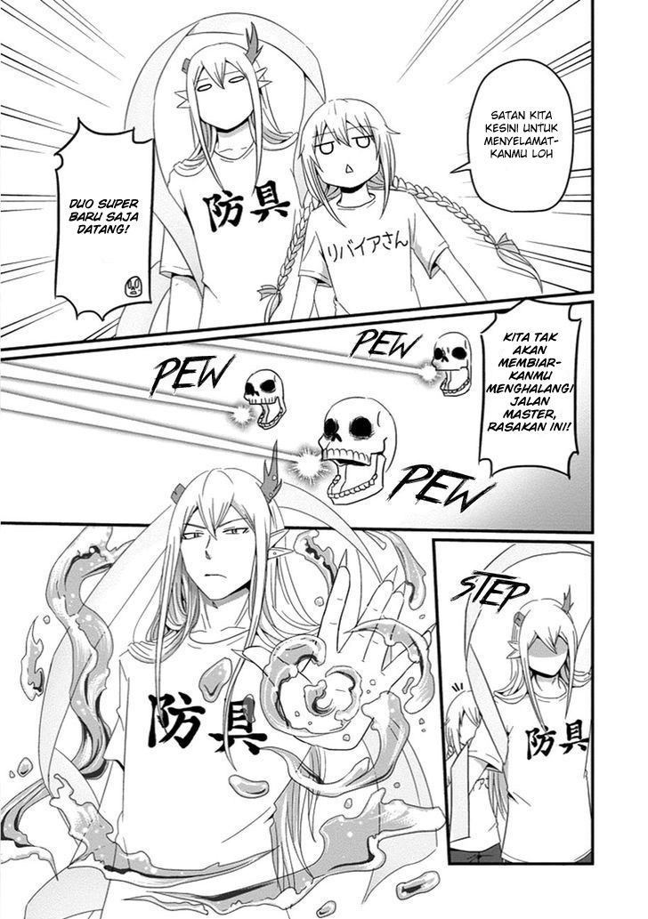 Uchi no Maou Kamimasen yo chapter 28
