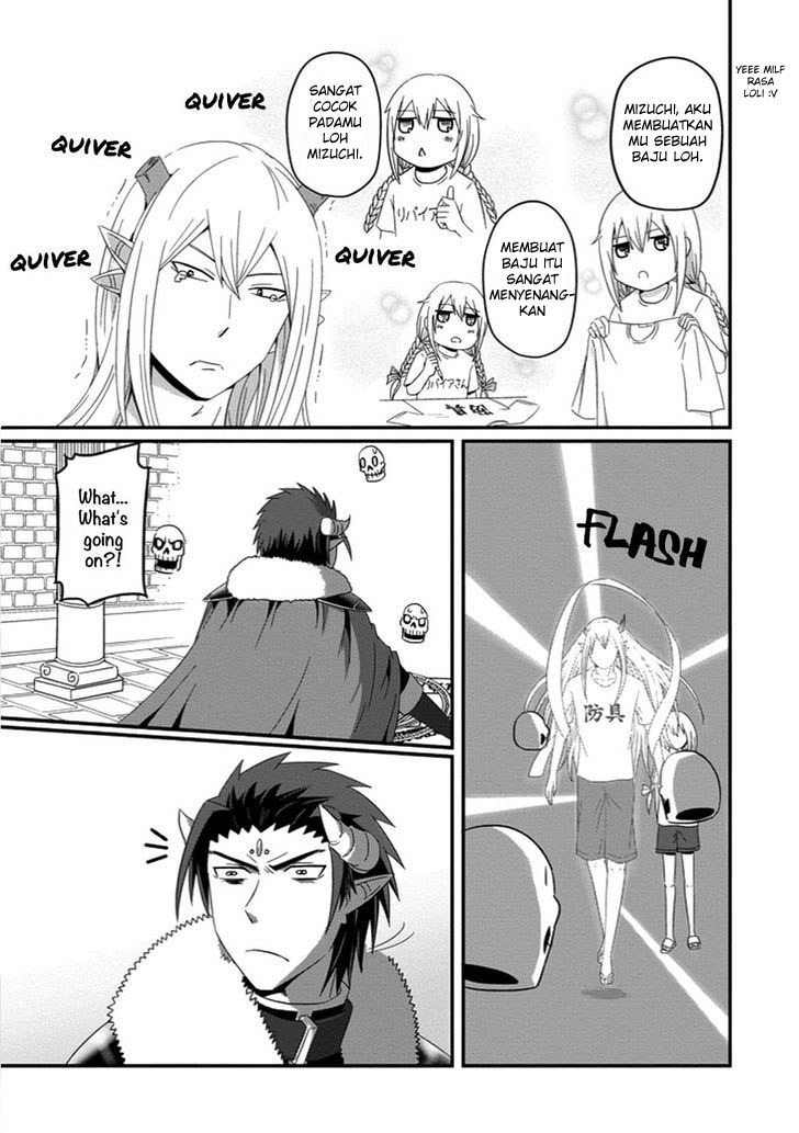 Uchi no Maou Kamimasen yo chapter 28