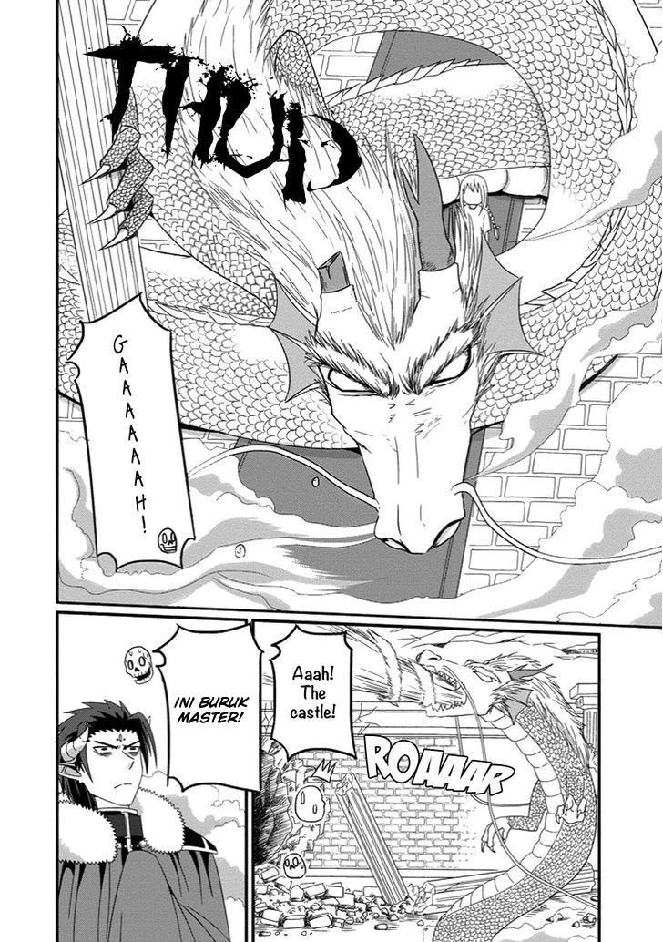 Uchi no Maou Kamimasen yo chapter 28