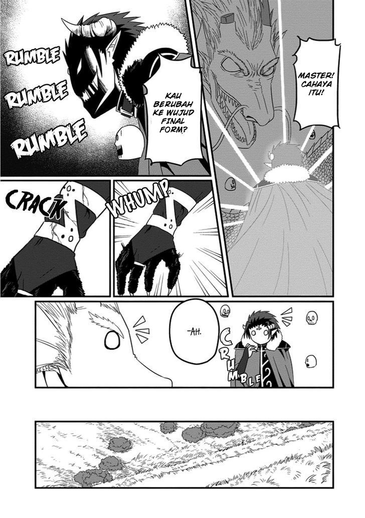 Uchi no Maou Kamimasen yo chapter 28