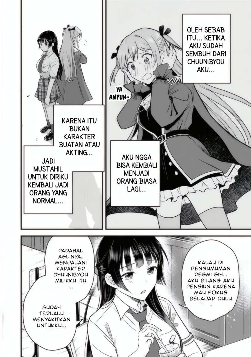 Uchi no Seiso-kei Iinchou ga Katsute Chuunibyou Idol datta Koto o Ore Dake ga Shitteiru. Chapter 02 Bahasa Indonesia