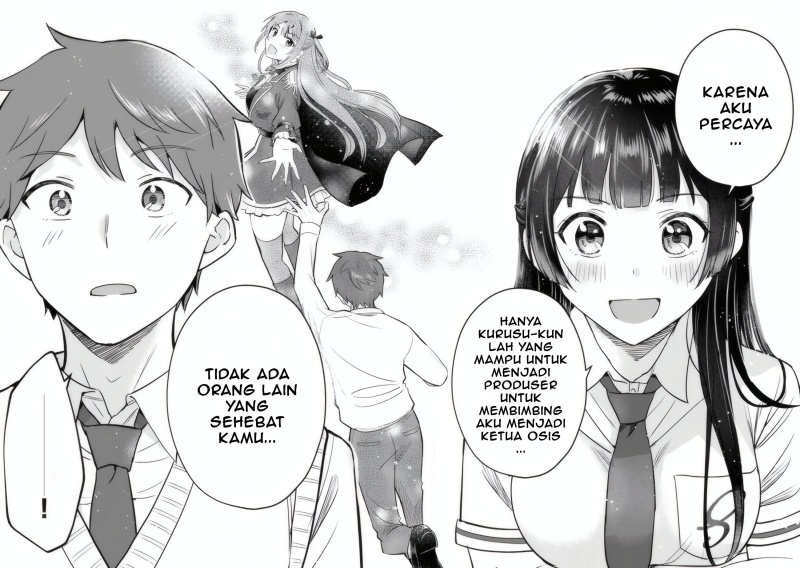 Uchi no Seiso-kei Iinchou ga Katsute Chuunibyou Idol datta Koto o Ore Dake ga Shitteiru. Chapter 02 Bahasa Indonesia