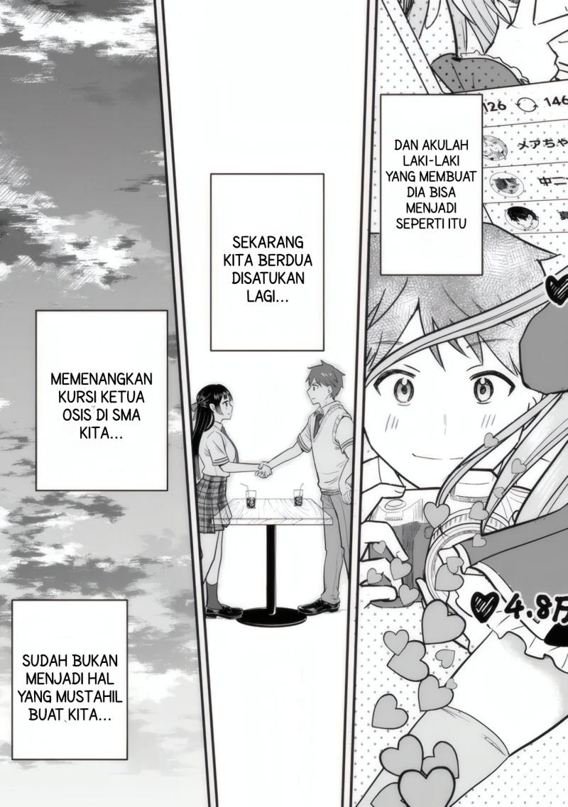 Uchi no Seiso-kei Iinchou ga Katsute Chuunibyou Idol datta Koto o Ore Dake ga Shitteiru. Chapter 02 Bahasa Indonesia