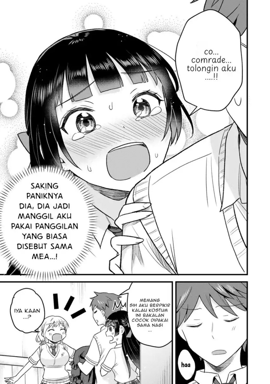 Uchi no Seiso-kei Iinchou ga Katsute Chuunibyou Idol datta Koto o Ore Dake ga Shitteiru. chapter 6